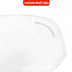 เซ็นเซอร์จุดบอดกระจกมองหลังรถยนต์วูล์ฟเลคสำหรับวอลโว่ Xc90 2016-2022 ชิ้นส่วนทดแทนด้านขวาซ้าย - Product Image 2