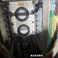 Accessoires pour écran CTP 8600, pièces de rechange, fibre optique laser disposée de manière rapprochée