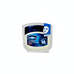 Pack masque hydratant intensif Vaseline de haute qualité à bas prix pour les soins du visage - Product Image 2