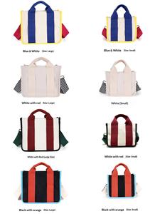 Korean-style High-end Canvas Portable Middle Square Shoulder Crossbody <b>Bag</b> Large Contrast Color Striped Magnetic Clasp Spring - Product Image 4