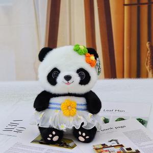 Cute black and white cat plush toy Huahua stuffed doll giant black and white cat doll travel souvenir gift home decoration - Product Image 4