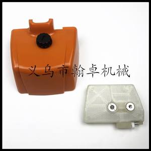 อะไหล่เลื่อยยนต์ HZPJ MS381 380 038 ชุดฝาครอบกรองอากาศ ฝาครอบด้านบนและไส้กรอง - Product Image 4