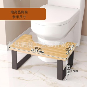 Siège de toilette mural en bois massif, couleur naturelle noire, design moderne et simple 652 - Product Image 2