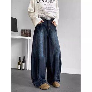 Tùy Chỉnh Người Đàn Ông Của Baggy Y2K Jeans Lỏng Rửa Axit Đa Màu Sắc Cổ Điển Denim Quần Chân Rộng Đau Khổ Thiết Kế Cho Mùa Hè - Product Image 5