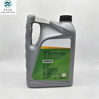 Huile moteur entièrement synthétique haute performance BYD pour tous les véhicules et protection du moteur, huile moteur synthétique longue durée pour kilométrages élevés