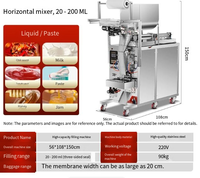 Machine de remplissage de liquides, machine d'emballage quantitatif pour lait de soja et huile de piment, mélangeur de sauces, unité intégrée d'emballage