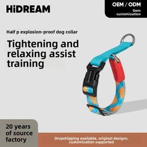 Hidream Buntes Hundehalsband & Leine für Golden Retriever Kleine/Mittelgroße/Große Hunde Halbes P-Halsband Modell HD001001 Hergestellt in China - Product Image 5