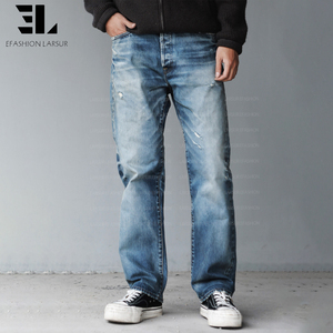 Pantalons en denim LARSUR Custom Denim Factory, denim selvedge vintage délavé de qualité supérieure, coupe droite, style <span class=keywords><strong>japonais</strong></span>, jeans de récupération pour hommes - Product Image 3