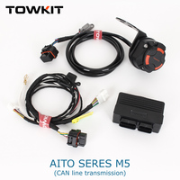 Faisceau de câblage pour remorque compatible AITO M5, prêt à l’emploi, câble électrique d’attelage 7/13 broches avec bus CAN