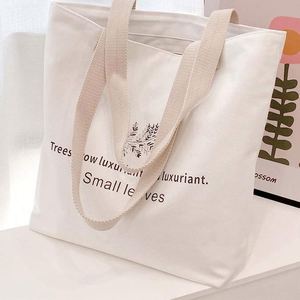 Lilalila Women's Handheld <b>Canvas</b> Artistic Youth Tote <b>Bag</b> INS Korean Style <b>Large</b> Capacity Mommy <b>Bag</b> Sen Series Shoulder <b>Bag</b> - Product Image 2