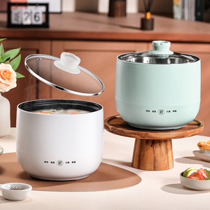 Olla Arrocera Eléctrica Mcdou de 400W y 1.8L, Olla para Derretir Chocolate, Olla para Cocinar Filetes de Salmón y Huevos Revueltos, Mini Olla Arrocera - Product Image 3