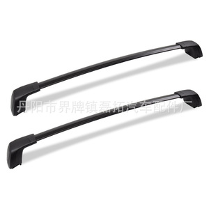 Barras Transversales para Portaequipajes de Techo Santa Fe, Aleación de Aluminio, Modelos 2019-2025, Montaje en Techo - Product Image 4