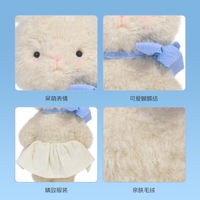 Fun-Finding Forgotten Forest Lapin à oreilles droites, Peluche, Poupée, Compagnon d'oreiller, Poupée en tissu - Unisexe, Polyester, 31-50 cm, Anniversaire