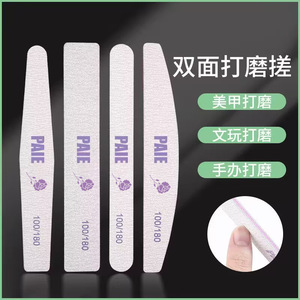 Limas de uñas, limas de uñas de doble cara en forma de media luna, limas para recortar y pulir uñas, disponibles al por mayor. - Product Image 5