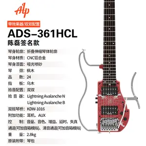ポータブルスモール持ち運びが簡単スマート美しい人気エレクトリックギターオリジナルALP ADS-361HCL折りたたみギター