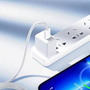 Vente en gros <span class=keywords><strong>C</strong></span>âble <span class=keywords><strong>USB</strong></span>-<span class=keywords><strong>C</strong></span> de qualité supérieure <span class=keywords><strong>USB</strong></span> Type <span class=keywords><strong>C</strong></span> Charge rapide <span class=keywords><strong>C</strong></span>âble <span class=keywords><strong>USB</strong></span> <span class=keywords><strong>C</strong></span> vers chargeur - Product Image 6