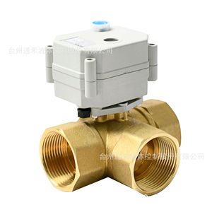 วาล์วบอลทองเหลืองแบบสามทางแนวนอนขนาด 1.2 นิ้ว Tonghe เกลียว NPT ควบคุมน้ำและอากาศแบบไฟฟ้าและแบบแมนนวลในตัว - Product Image 4