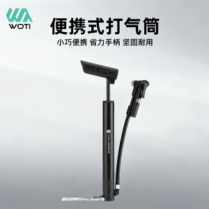 Bomba de Bicicleta Yueli de Aleación de Aluminio 80-130 Psi con Válvula Convertible, Accesorio Portátil para Ciclismo - Product Image 3