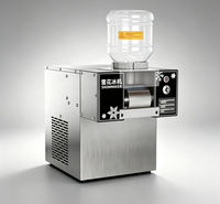 Machine à glace en flocons de lait entièrement automatique pour petites entreprises, industrielle et commerciale / Machine à glace en flocons