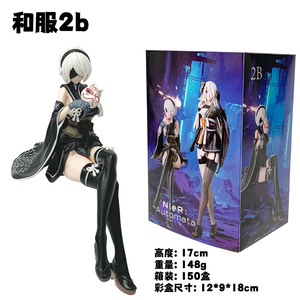 Statuetta Anime PVC <span class=keywords><strong>NieR</strong></span>: Automata 2B 20-30CM, Modellino da Collezione, Decorazione Sexy Ragazza Giapponese - Product Image 4
