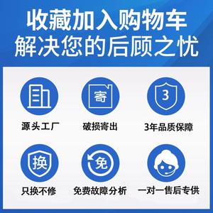 Placa Base de Control para Refrigerador Haier 0064000230B 220-240V, Placa de Alimentación Eléctrica con Gran Compatibilidad - Product Image 4