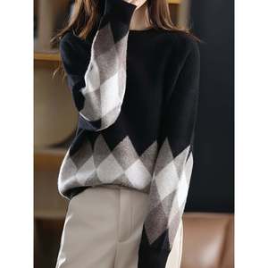 <b>Argyle</b> Color Block <b>Sweater</b> Multicolor Women's <b>Sweaters</b> - Product Image 1