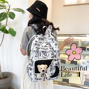 Mochila Space Bear de 15,6 pulgadas, gran capacidad, estampado de grafiti, mochila informal para la escuela, viajes, para niños y jóvenes - Product Image 2