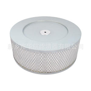 300*127 Élément filtrant de compresseur d'air à vis Cartouche de filtre à poussière pour compresseurs d'air neufs ou d'occasion - Product Image 5