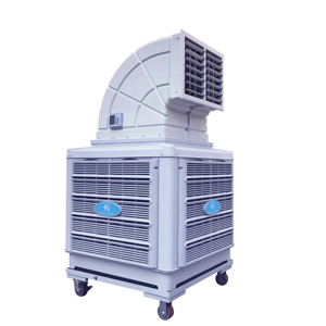 <strong>Air</strong> <strong>Cooler</strong> Model KD18YPT With 18000 CFM - Product Image 1