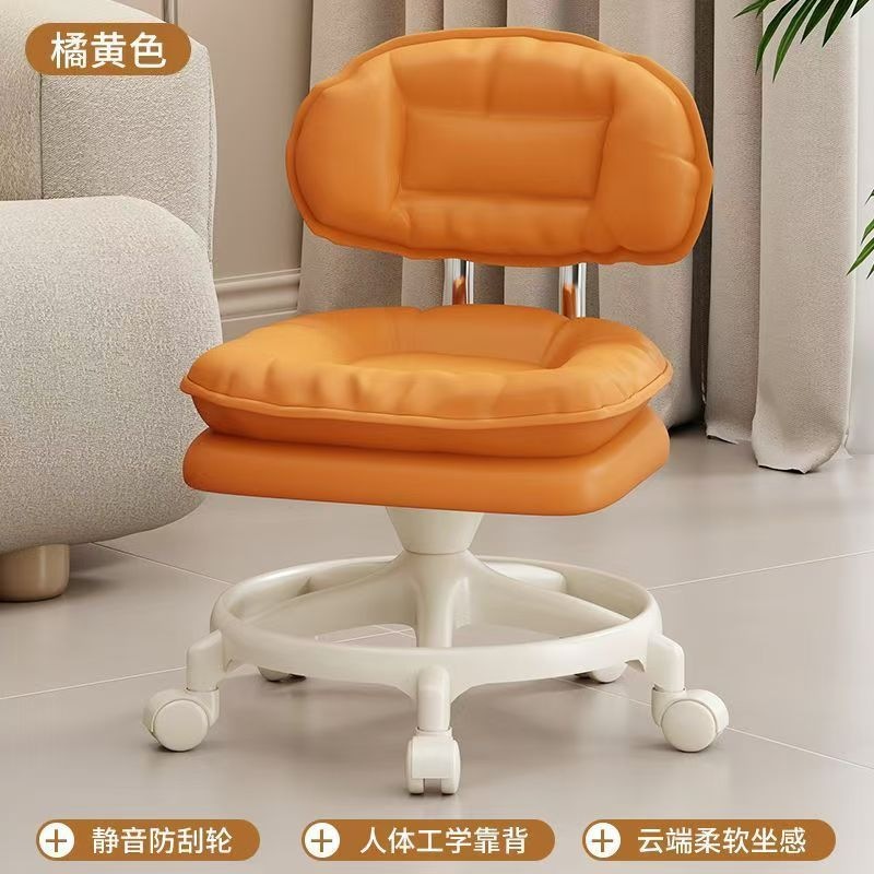 Orange Cloud Stool - Round Disc with Five Claws [Plastic Wheels]