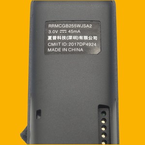 Télécommande à perles de cristal GB255WJSA2 pour téléviseur LCD Sharp avec fonction vocale Bluetooth - Product Image 2