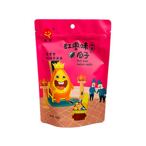 Sachet Doypack Personnalisé Imprimé avec Fermeture Zip Refermable Qualité Alimentaire pour Emballage de Snacks Vente en Gros - Product Image 5