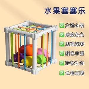 Juguete de Plástico Personalizado para Bebés Unisex, Pelota de Agarre para Dedos, Educación Temprana, Multifuncional - Product Image 3