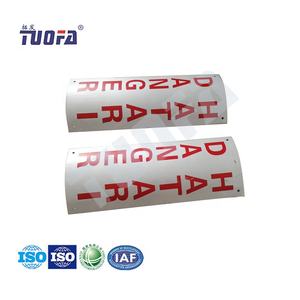 Plaque de danger émaillée, plaque <span class=keywords><strong>Hatari</strong></span> - Product Image 1