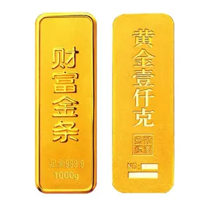 24K Bất 999 Vàng Thanh Rắn Gạch Ngân Hàng Vàng Cửa Hàng Nhà Máy Tính Để Bàn Trang Trí 999 Vàng Tinh Khiết