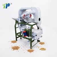 Machine de nettoyage de semences Mini machine de nettoyage de semences de grains Machine de classement de semences