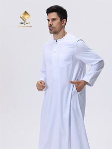 Al Haramain <b>Men's</b> White Cotton <b>Thobe</b> Long Sleeve Round Neck Floor Length Modest Prayer Wear Middle East Style - Product Image 3