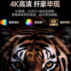 Projecteur intelligent pour cinéma maison 5000 ANSI Lumens avec décodage 4K, système d'exploitation Android, garantie de 3 ans, premier choix pour un cinéma immersif - Product Image 4