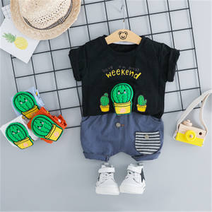 Ropa de Marca por Pedido: Camisetas, Pantalones Cortos, Trajes, Ropa Interior para Niñas y Camisetas en Pequeñas Cantidades de un Mayorista de Ropa - Product Image 4