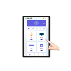 Dấu hiệu kỹ thuật số cảm ứng hồng ngoại gắn trên tường 65 inch-Giải pháp đáng tin cậy cho thông tin công cộng - Product Image 1