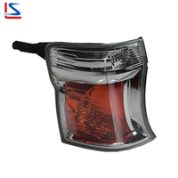 LAMPE D'ANGLE pour URVAN / CARAVAN E25 2007-2012 FEU DE DIRECTION R 26110-VX50A L 26115-VX50A R 26110-VX50B L 26115-VX50B