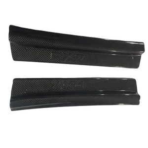 Umbral de puerta de fibra de carbono para <span class=keywords><strong>Rx7</strong></span> <span class=keywords><strong>FD</strong></span> 3S - Product Image 1