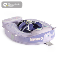 2025 plus récent Non gonflable Mambobaby bébé entraîneur de natation usine directe bébé poitrine flotteur pour hôtels et piscines fêtes
