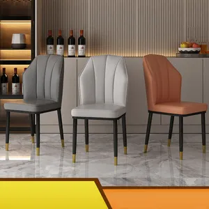 Nordic style dining chair home stool factory wholesale simple and comfortable backrest wrought iron leg restaurant hotel chair