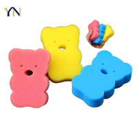 Éponge de bain ultra-douce en forme d'ours - Absorbante, non-muante, douce, beige clair pour bébés et enfants, soin du dos
