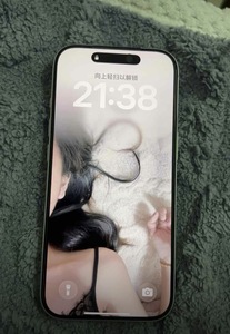 Conception haut de gamme en aluminium monobloc pour le smartphone 17 Pro Max 5G, processeur Déca-Core, écran OLED 108MP 120Hz, idéal pour les créateurs professionnels - Product Image 4