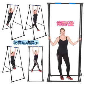 Bncompany SJJ-001 nhà Thiết bị phòng tập thể dục kéo lên tháp với điều chỉnh đứng dễ dàng cài đặt xách tay Yoga xấu đứng cho kéo thanh - Product Image 4