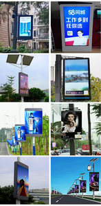 Display LED per Esterni Impermeabile su Palo Stradale, Insegna Resistente alla Pioggia per Centri Commerciali e Pubblicità Retail - Product Image 5