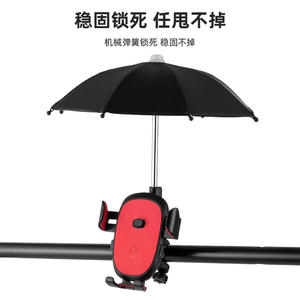 Soporte para Teléfono de Ciclismo con Sombrilla Impermeable para Motocicleta y Bicicleta - Product Image 2