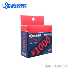 <span class=keywords><strong>Gunda</strong></span>-modelo de juguete de esponja a base de poliéster suave, modelo ustarUA91656-91661, hoja de lija, pulido de concha, venta al por mayor - Product Image 4